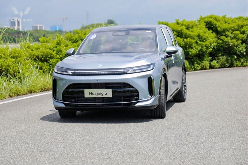 Baojun Huajing S