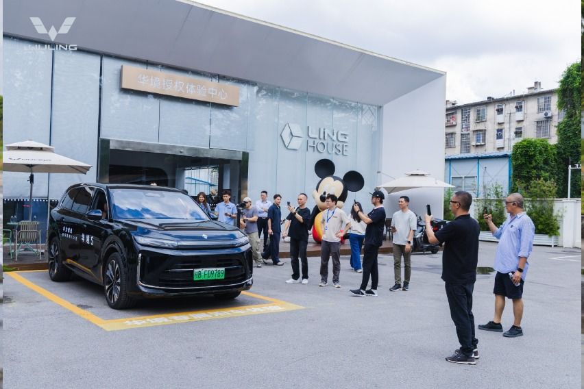 Baojun Huajing S