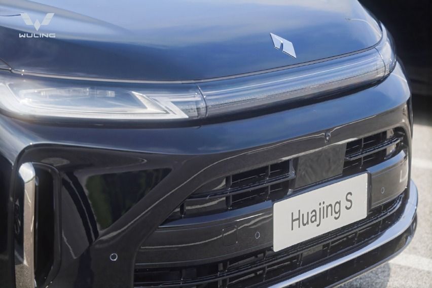 Baojun Huajing S
