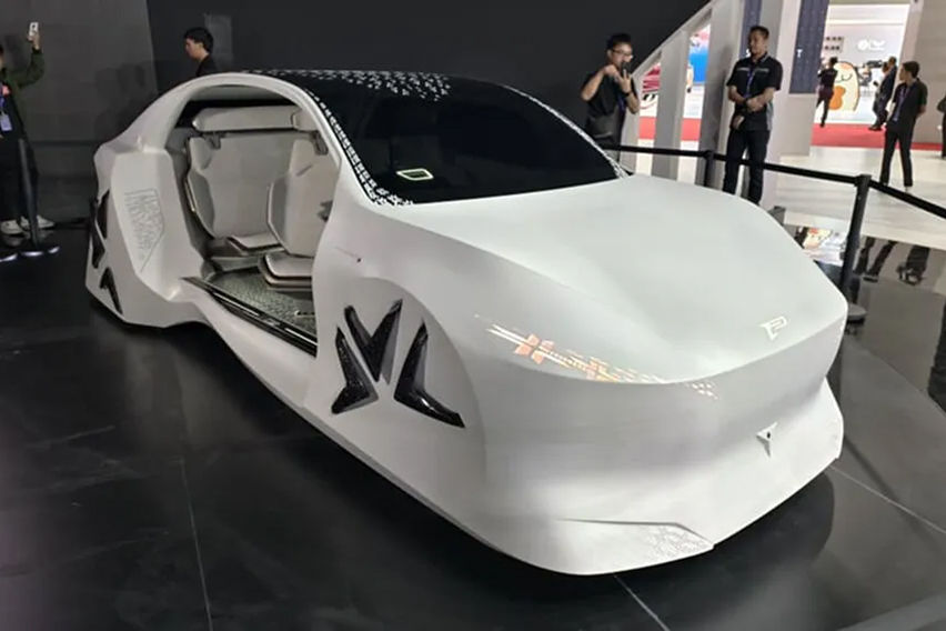 Perodua C2 concept