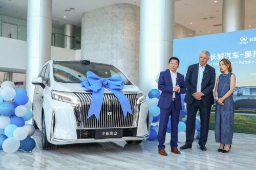 GWM signs strategic partnership with automotive safety giant Autoliv