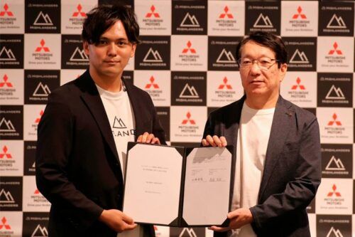 Mitsubishi to mass-produce humanoid robots 