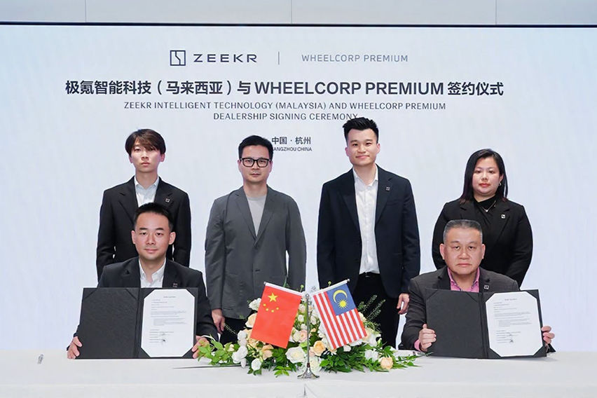Zeekr Malaysia targets 18 outlets by end-2026, signs 3 new dealers