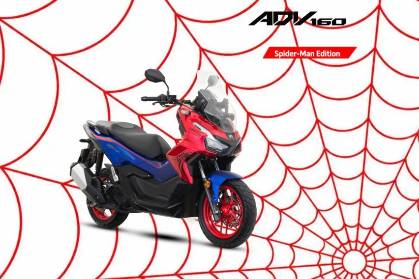 Honda ADV160 Spider-Man Edition 