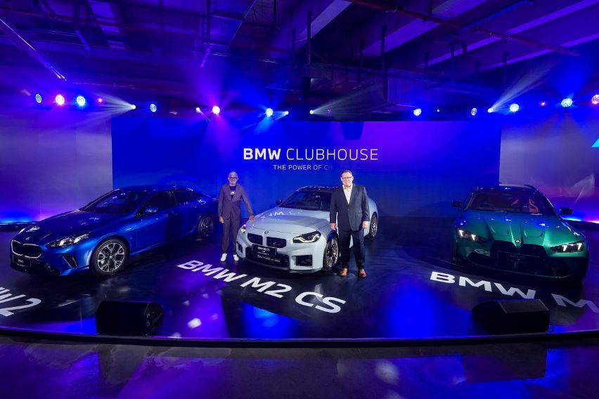BMW Clubhouse