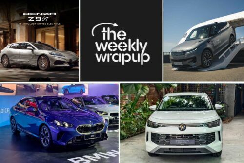 Weekly wrapup: Volkswagen Tayron, Denza Z9GT, New BMW 218 Gran Coupe launched, Omoda C7 PHEV previewed, and more
