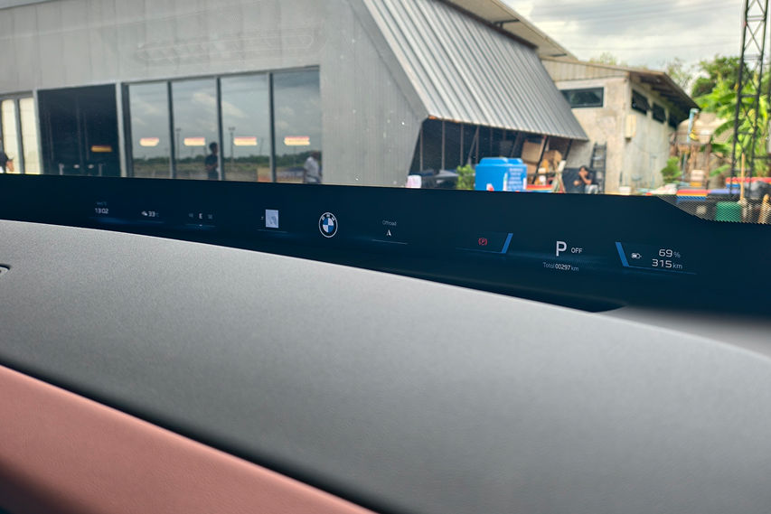 BMW idrive 2026 view Panoramic Vision
