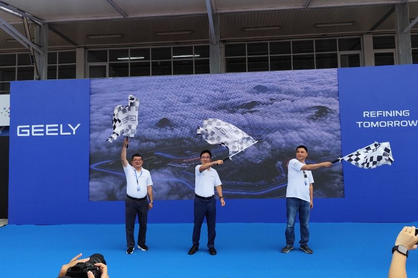 Geely Refining Tomorrow