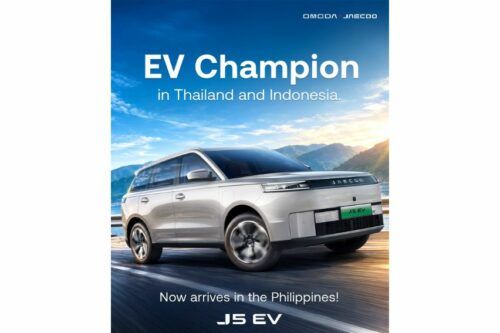 All-new Jaecoo J5 EV to launch on July 22