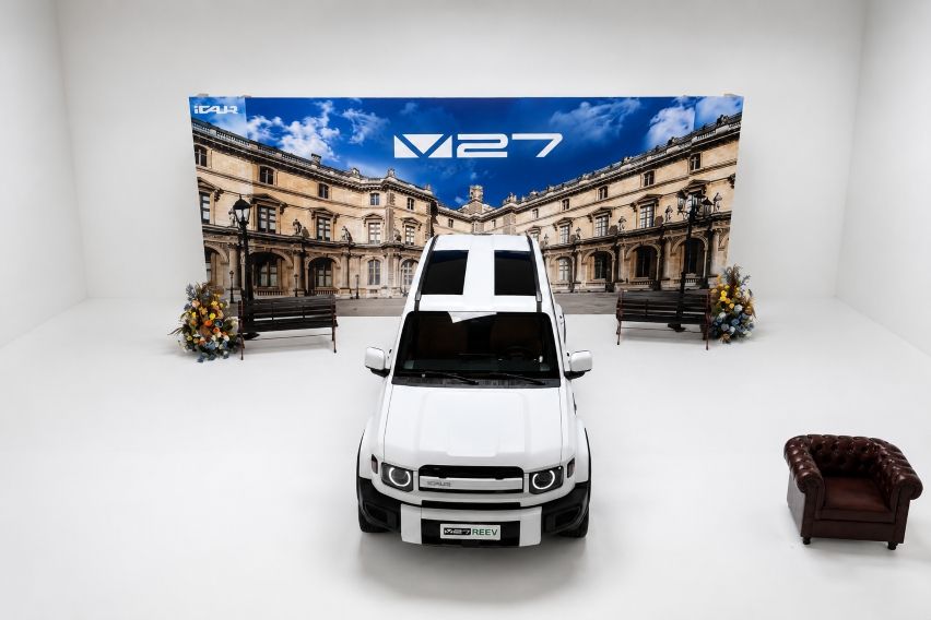 iCAR V27 REEV Meluncur di GIIAS 2026