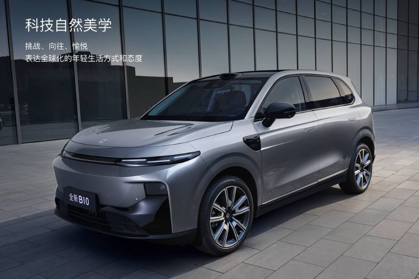 2027 Leapmotor B10