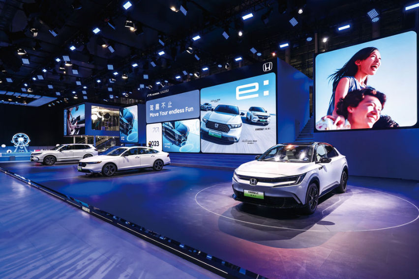 GAC Honda