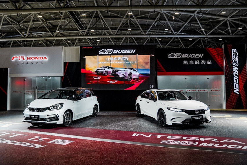 Honda extends team-up with GAC Group