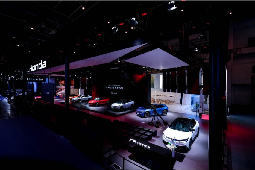GAC Honda