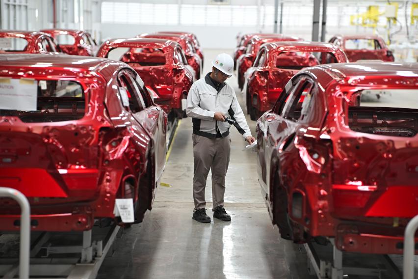 Mazda Indonesia Plant