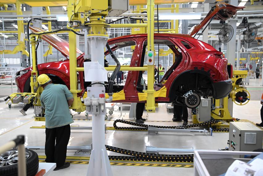 Mazda Indonesia Plant