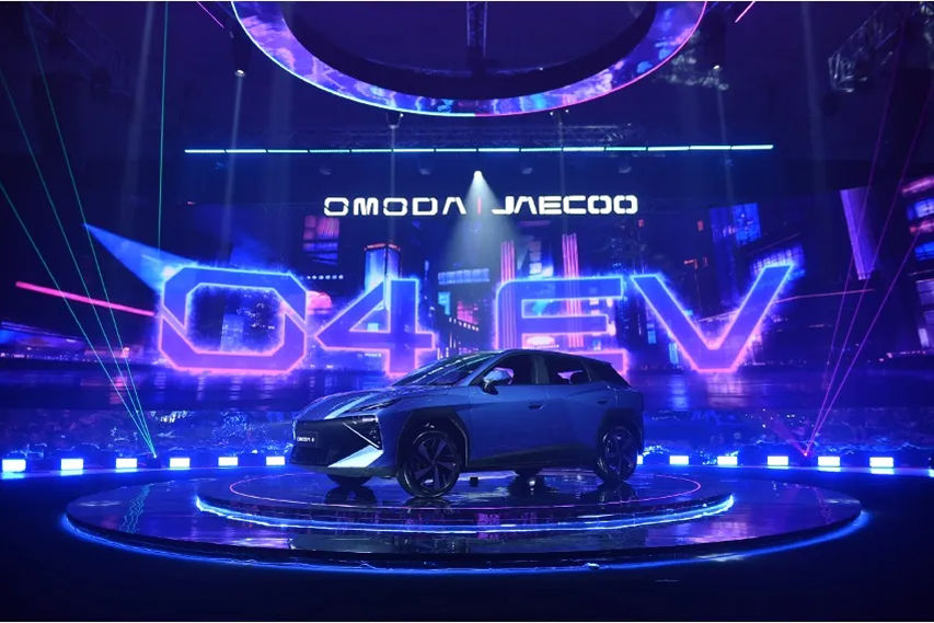 Omoda C4 EV debut front view
