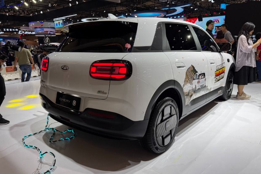 Chery Q