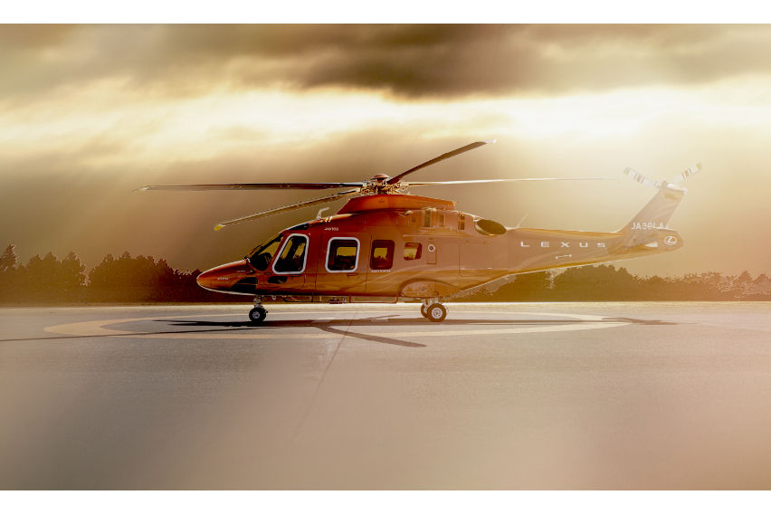 Want to fly premium? Try Lexus Flight