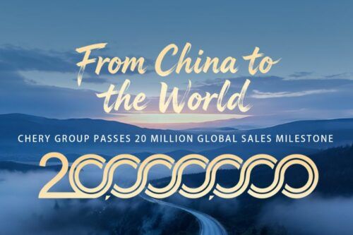 Chery Group officially surpasses 20-M cumulative global sales