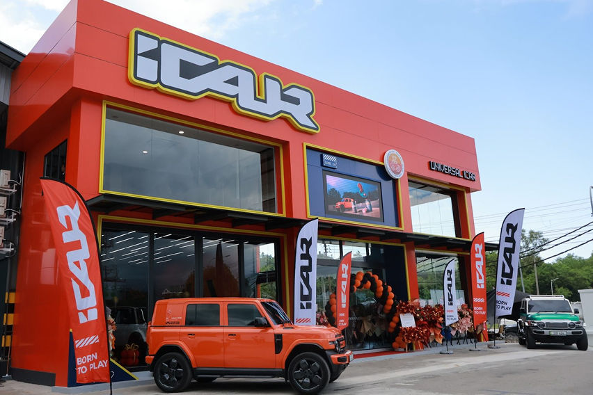 iCaur Malaysia 3S centre in Kota Kinabalu