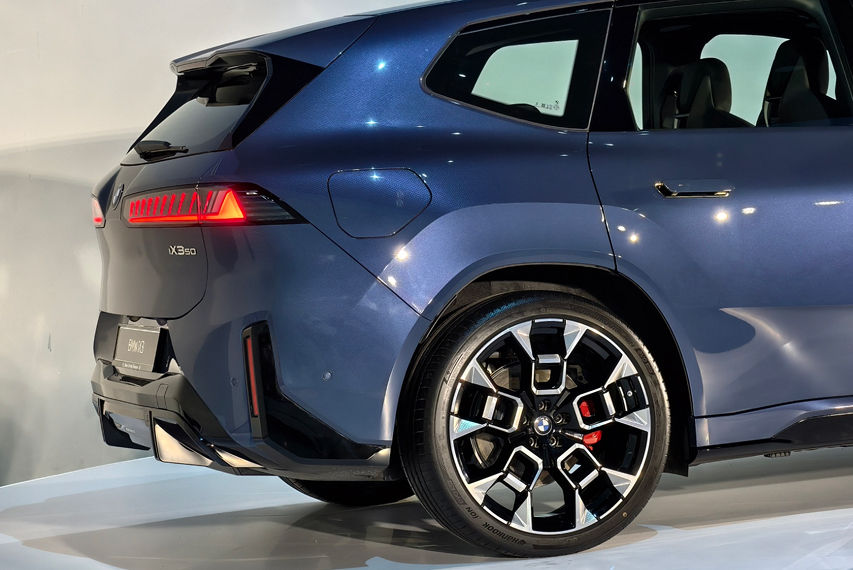 2026 BMW iX3 wheel view Malaysia