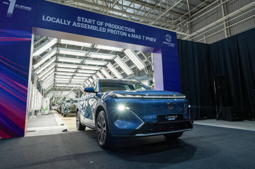 More affordable Proton e.MAS PHEVs could be on the way