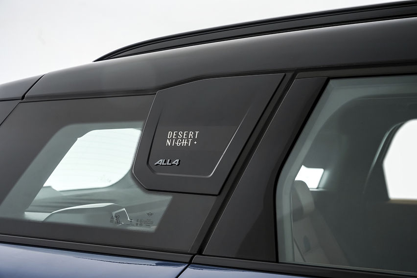 MINI Countryman S ALL4 Desert Night Edition d pillar view