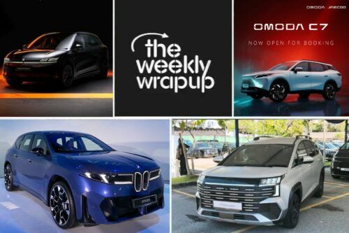 Weekly wrap-up: All-new BMW iX3 launched, Hyundai Stargazer X previewed, Omoda C7 bookings open, and more