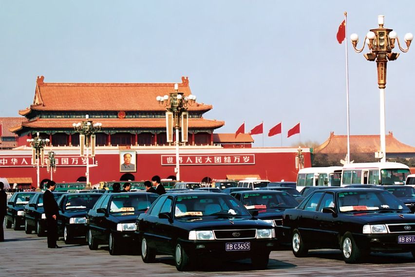 Hongqi