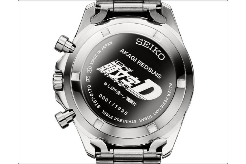 Seiko x Initial D