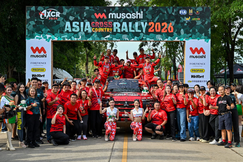 Mitsu Ralliart