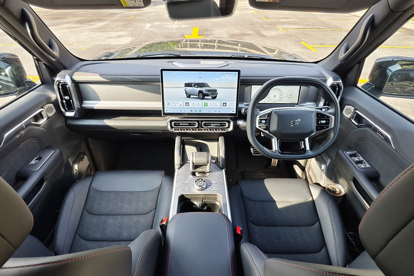 Jetour T2 interior view front