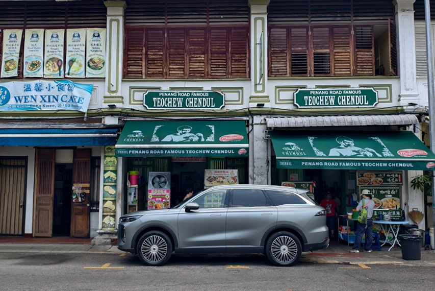 Chery Tiggo 9 side profile view