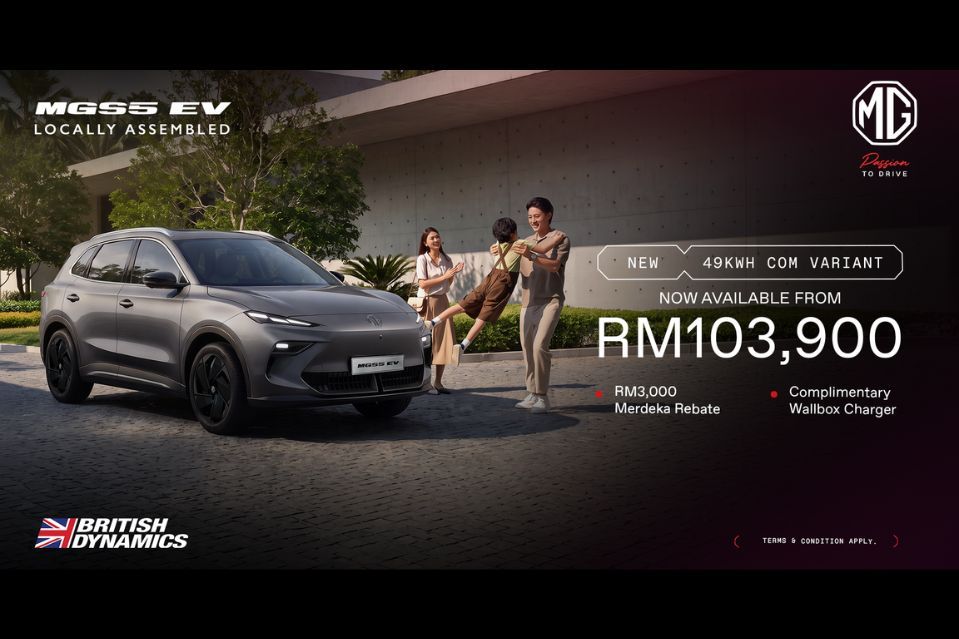 New MG S5 COM variant launched in Malaysia