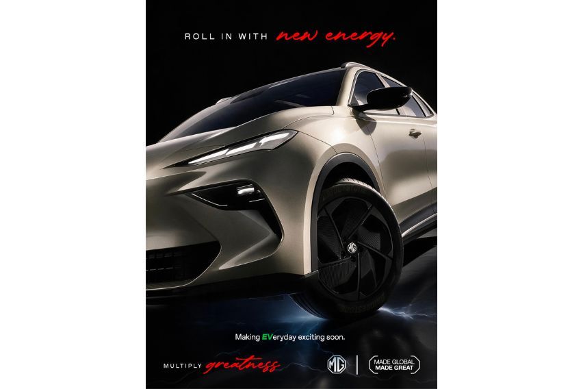 MG S5 teaser1-01