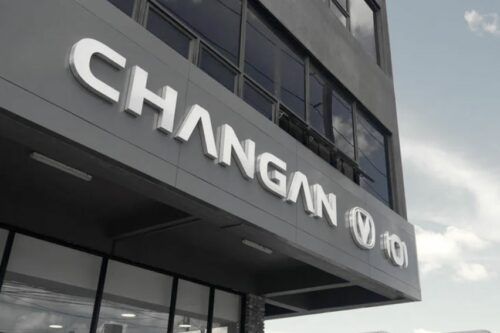Inchcape PH, Changan end distribution partnership