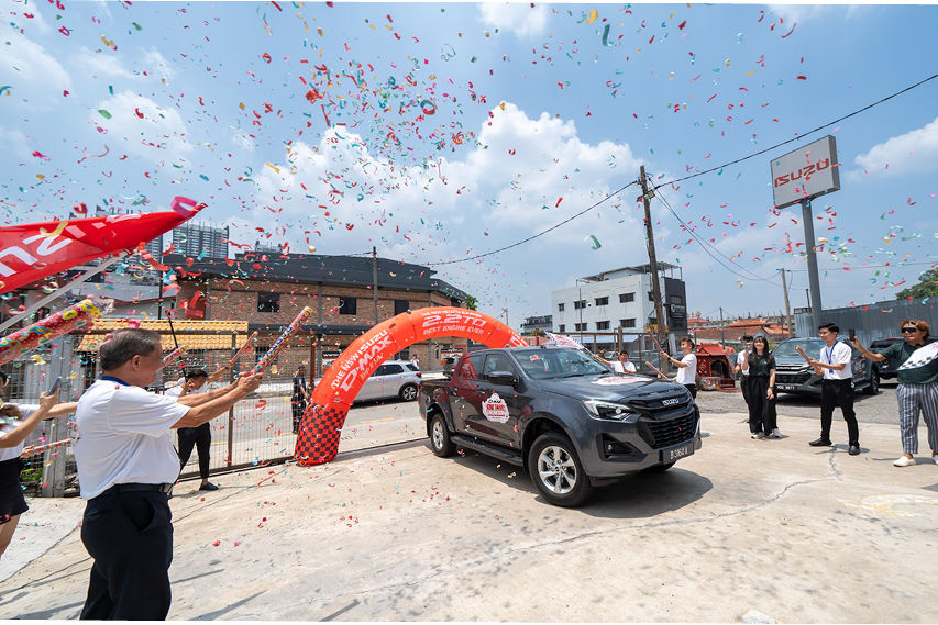 2026 Isuzu One Tank. One Nation Challenge view