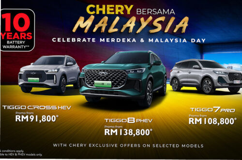 Chery Bersama Malaysia deals: O5 under RM100k, Tiggo 8 PHEV at RM138,800