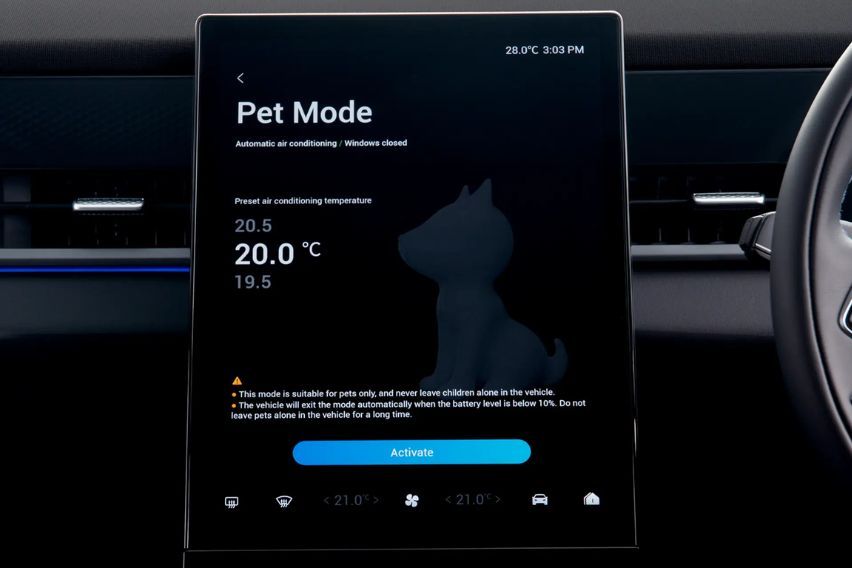 Jaecoo J5 EV PET mode