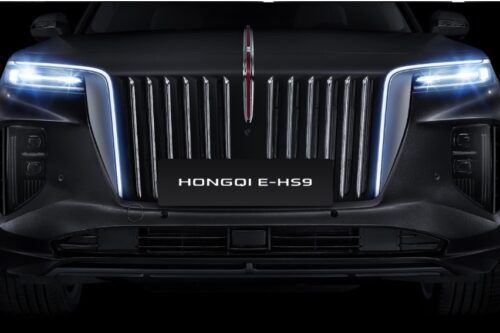 Filosofi Taihe, Prinsip Keseimbangan Forbidden City dalam Desain Hongqi E-HS9