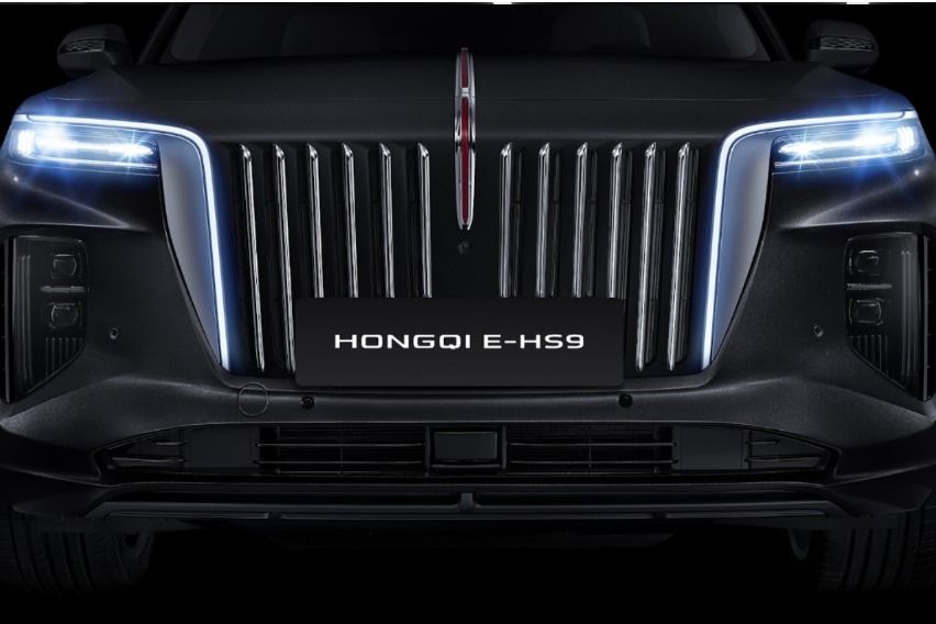 Hongqi E-HS9