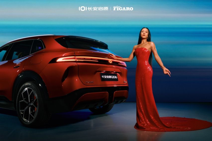 Changan Nevo Q06 tampak belakang