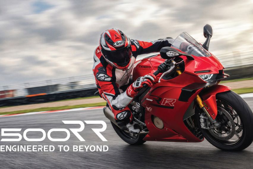 ZXMOTO 500RR
