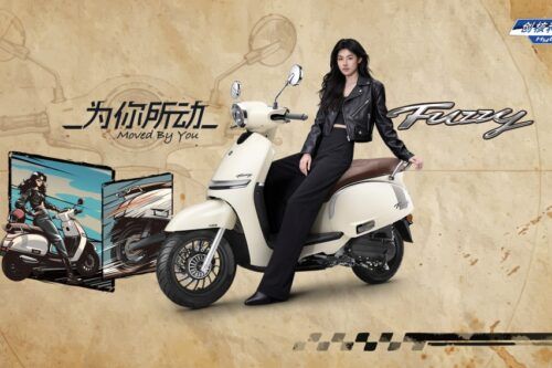 Yamaha Fuzzy 125 Dilepas Rp30 Jutaan, Skutik Hybrid Hasil Rebadge CFMoto Aura 125