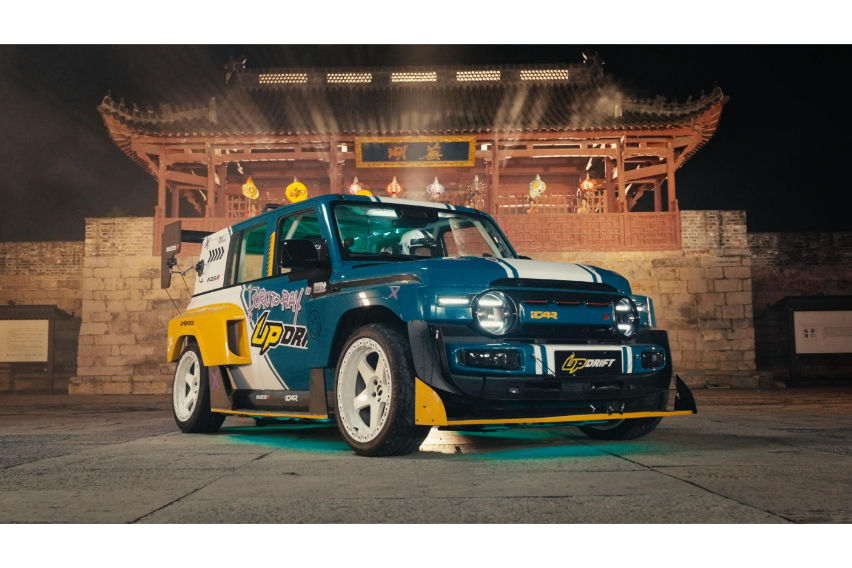 iCAUR Wuhu Drift
