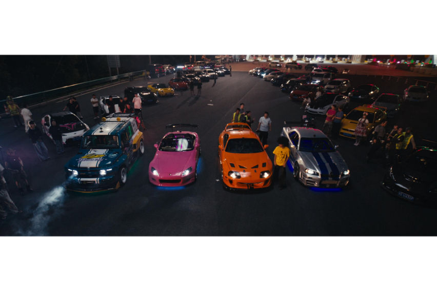 iCAUR Wuhu Drift