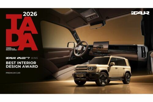 iCaur V27 clinches Best Interior Design Award from 2026 TADA