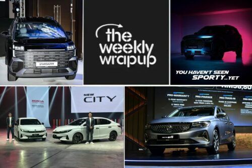 Weekly wrap-up: Hyundai Stargazer, New Honda City facelift, New Proton S70 variants launched, and more