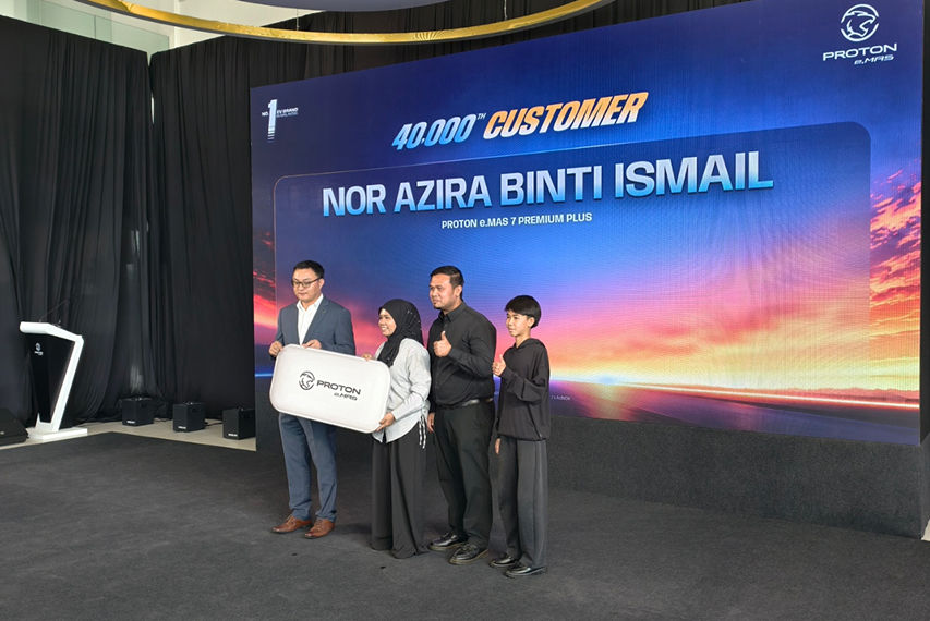Proton emas7 40,000th customer